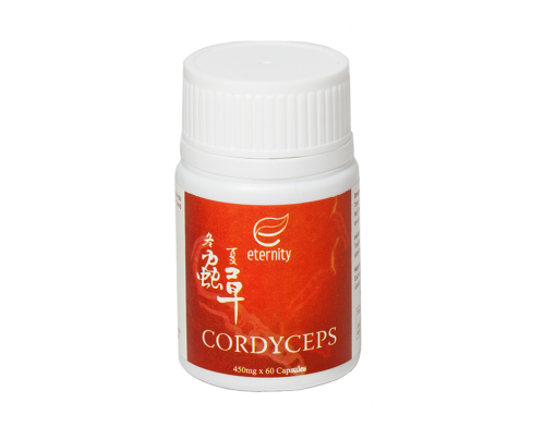 Cordyceps | Gano Excel Romania